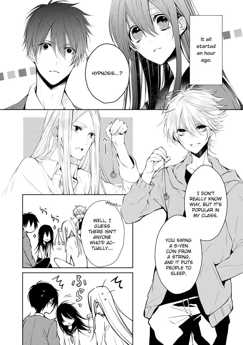 Hatsukoi Canvas Chapter 3.5 5